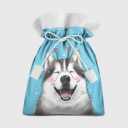 Мешок для подарков Веселая хаски, цвет: 3D-принт