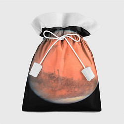 Подарочный мешок Красная планета Марс