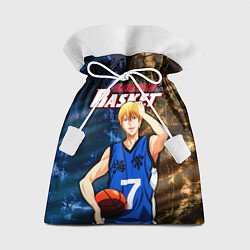 Подарочный мешок Kuroko no Basuke, Рёта Кисе Kise Ryota