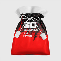 Мешок для подарков 30 Seconds to Mars: Брызги, цвет: 3D-принт