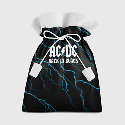 Подарочный мешок ACDC - Молнии