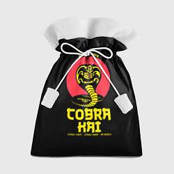 Мешок для подарков Cobra Kai California, цвет: 3D-принт