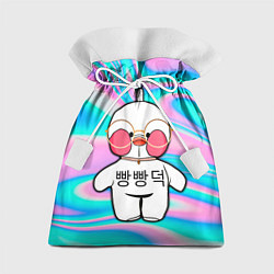 Мешок для подарков Лалафанфан корейская утка, цвет: 3D-принт