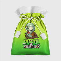 Подарочный мешок Plants vs Zombies зомби