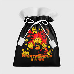 Мешок для подарков Хината Шое Волейбол эмоции, цвет: 3D-принт