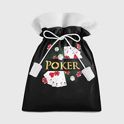 Мешок для подарков Покер POKER, цвет: 3D-принт