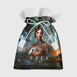 Подарочный мешок Prey dark - girl