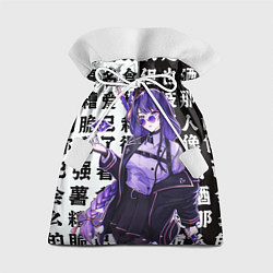 Подарочный мешок Genshin Impact: Сегун Райдэн