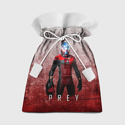 Подарочный мешок Prey Grey and blood