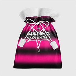 Мешок для подарков Satan school for bad boys and girls pink, цвет: 3D-принт