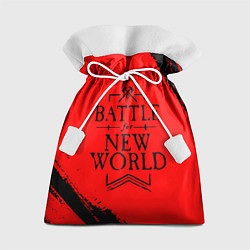Мешок для подарков NEW WORLD Битва, цвет: 3D-принт