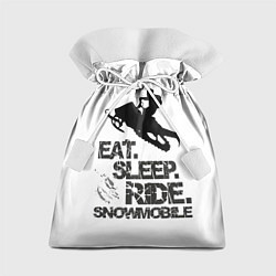 Подарочный мешок EAT SLEEP RIDE SNOWMOBILE