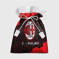 Мешок для подарков МИЛАН AC Milan Соты, цвет: 3D-принт