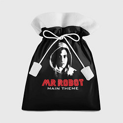 Подарочный мешок MR ROBOT Хакер