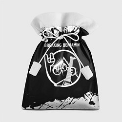 Мешок для подарков Breaking Benjamin КОТ Брызги, цвет: 3D-принт