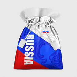 Мешок для подарков RUSSIA - SPORTWEAR - ТРИКОЛОР, цвет: 3D-принт