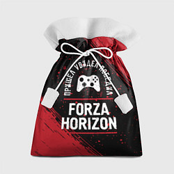 Мешок для подарков Forza Horizon Победил, цвет: 3D-принт