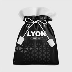 Мешок для подарков Lyon Champions Uniform, цвет: 3D-принт