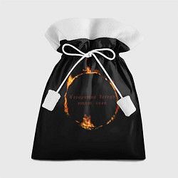 Мешок для подарков Знак тьмы из Dark Souls с надписью, цвет: 3D-принт