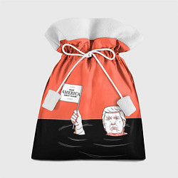 Мешок для подарков Дональд Трамп - Make America Great Again, цвет: 3D-принт