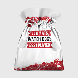 Мешок для подарков Watch Dogs: красные таблички Best Player и Ultimat, цвет: 3D-принт