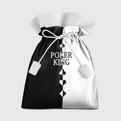 Мешок для подарков Король Покера Black, цвет: 3D-принт