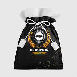 Мешок для подарков Лого Brighton и надпись Legendary Football Club на, цвет: 3D-принт