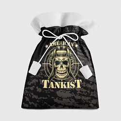 Мешок для подарков American tankist Skull in the headset, цвет: 3D-принт