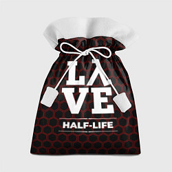 Мешок для подарков Half-Life Love Классика, цвет: 3D-принт
