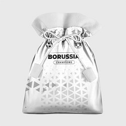 Мешок для подарков Borussia Champions Униформа, цвет: 3D-принт