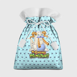 Мешок для подарков My Singing Monsters - Гуджуб, цвет: 3D-принт
