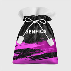 Мешок для подарков Benfica Pro Football, цвет: 3D-принт