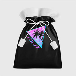 Мешок для подарков Ретро Пальмы Градиент, цвет: 3D-принт