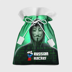 Подарочный мешок Russian hacker green