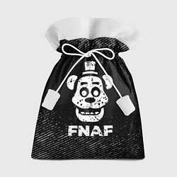 Мешок для подарков FNAF с потертостями на темном фоне, цвет: 3D-принт