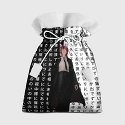 Мешок для подарков Макима - Иероглифы - Человек-бензопила, цвет: 3D-принт