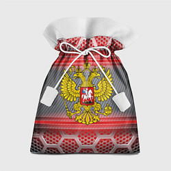 Мешок для подарков Россия будущего, цвет: 3D-принт