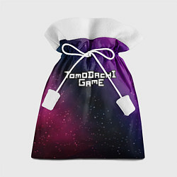 Подарочный мешок Tomodachi Game gradient space