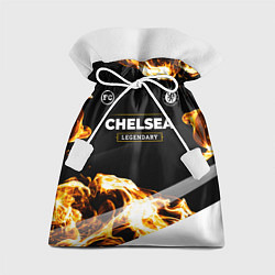 Мешок для подарков Chelsea legendary sport fire, цвет: 3D-принт