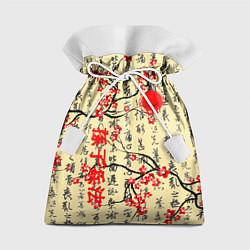 Мешок для подарков Иероглифы и сакура, цвет: 3D-принт