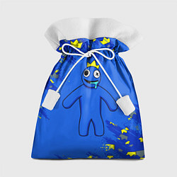 Мешок для подарков Радужные друзья Синий в короне, цвет: 3D-принт