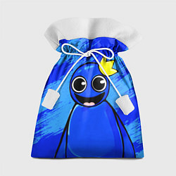 Мешок для подарков Радужные друзья: веселый Синий, цвет: 3D-принт