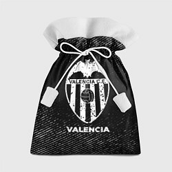 Мешок для подарков Valencia с потертостями на темном фоне, цвет: 3D-принт