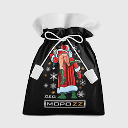 Мешок для подарков Ded MoroZZ - Brazzers, цвет: 3D-принт