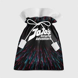 Мешок для подарков JoJo Bizarre Adventure infinity, цвет: 3D-принт