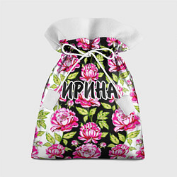 Подарочный мешок Ирина в цветах