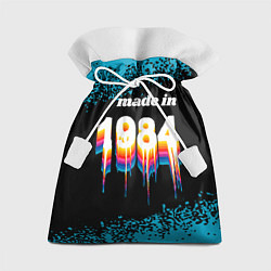 Мешок для подарков Made in 1984: liquid art, цвет: 3D-принт