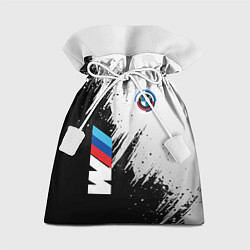 Мешок для подарков BMW - м комплектация, цвет: 3D-принт