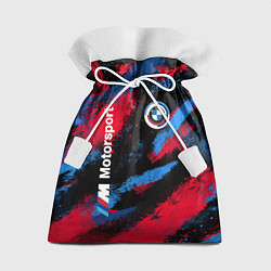 Мешок для подарков BMW - буйство красок, цвет: 3D-принт