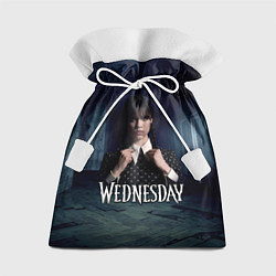 Подарочный мешок Wednesday dark